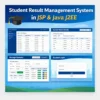 student-result-management-system-updategadh